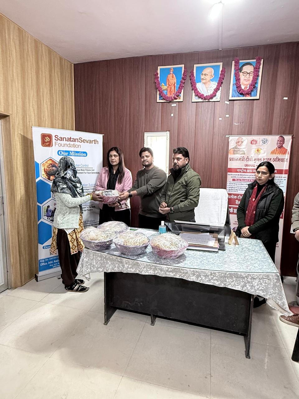 WhatsApp Image 2026-02-17 at 12.04.22